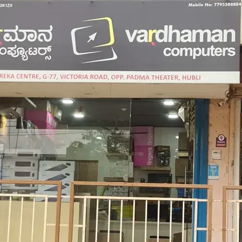 store logo